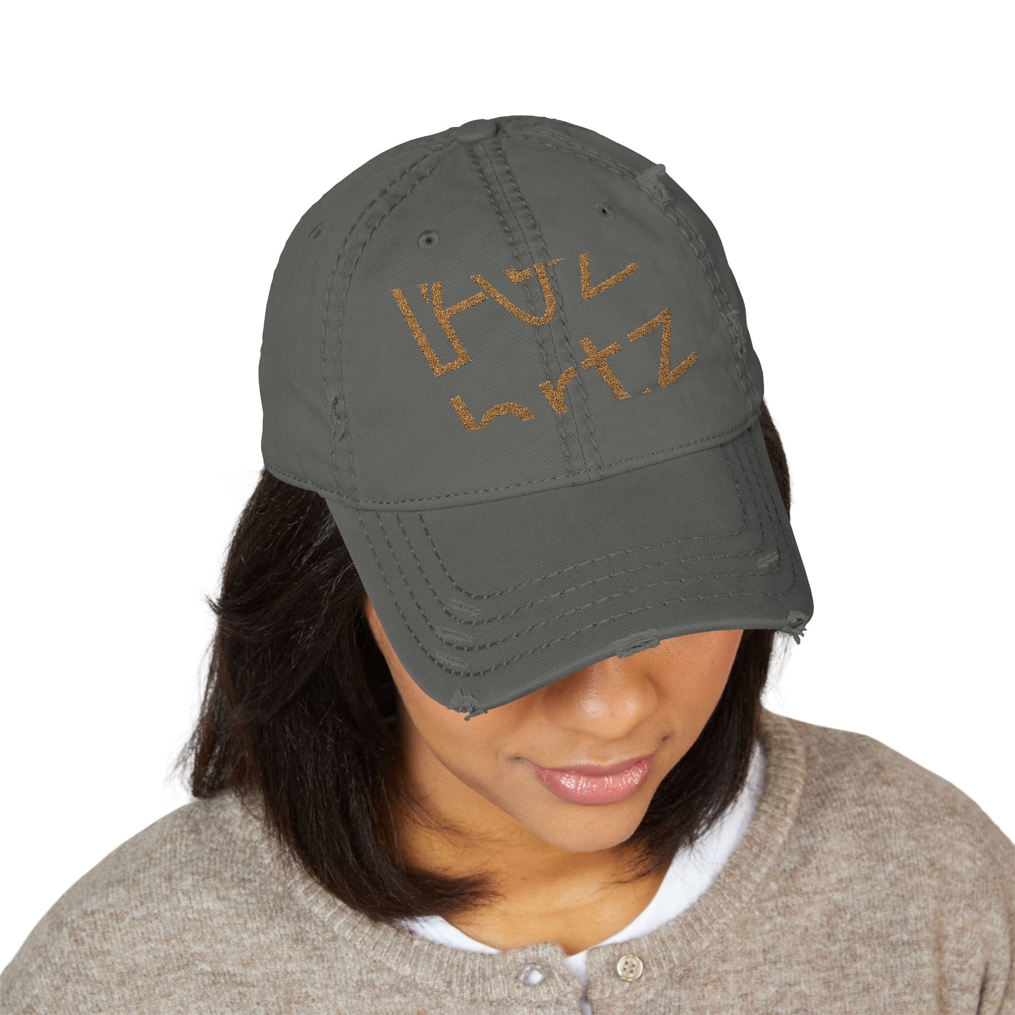 hrtz — Embroidered Dad Hat