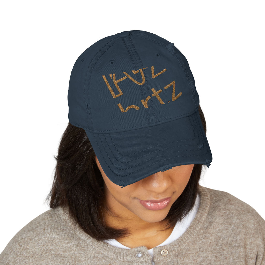 hrtz — Embroidered Dad Hat