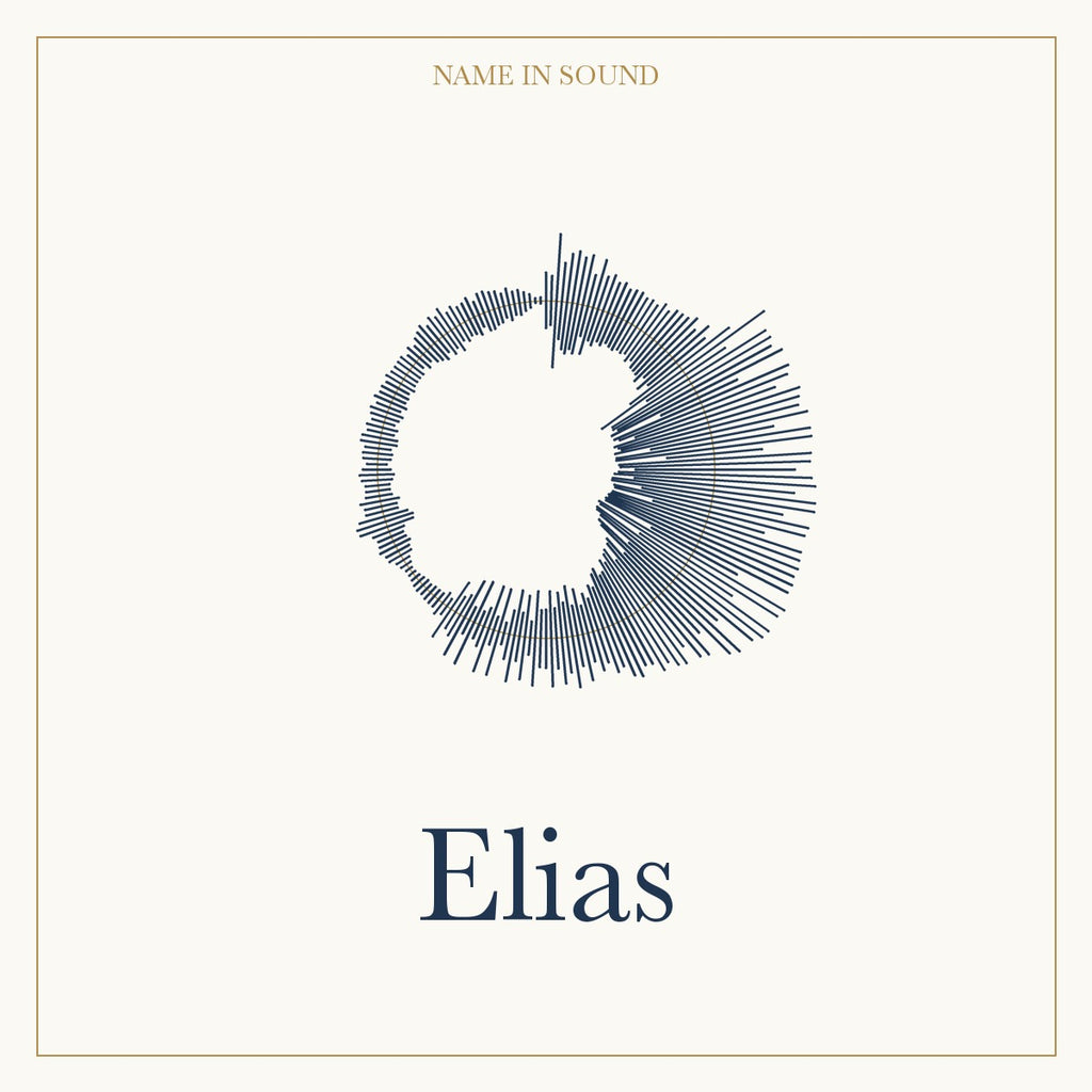 hrtz — Elias